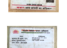 how do get an affiliate link for Hustlers University?